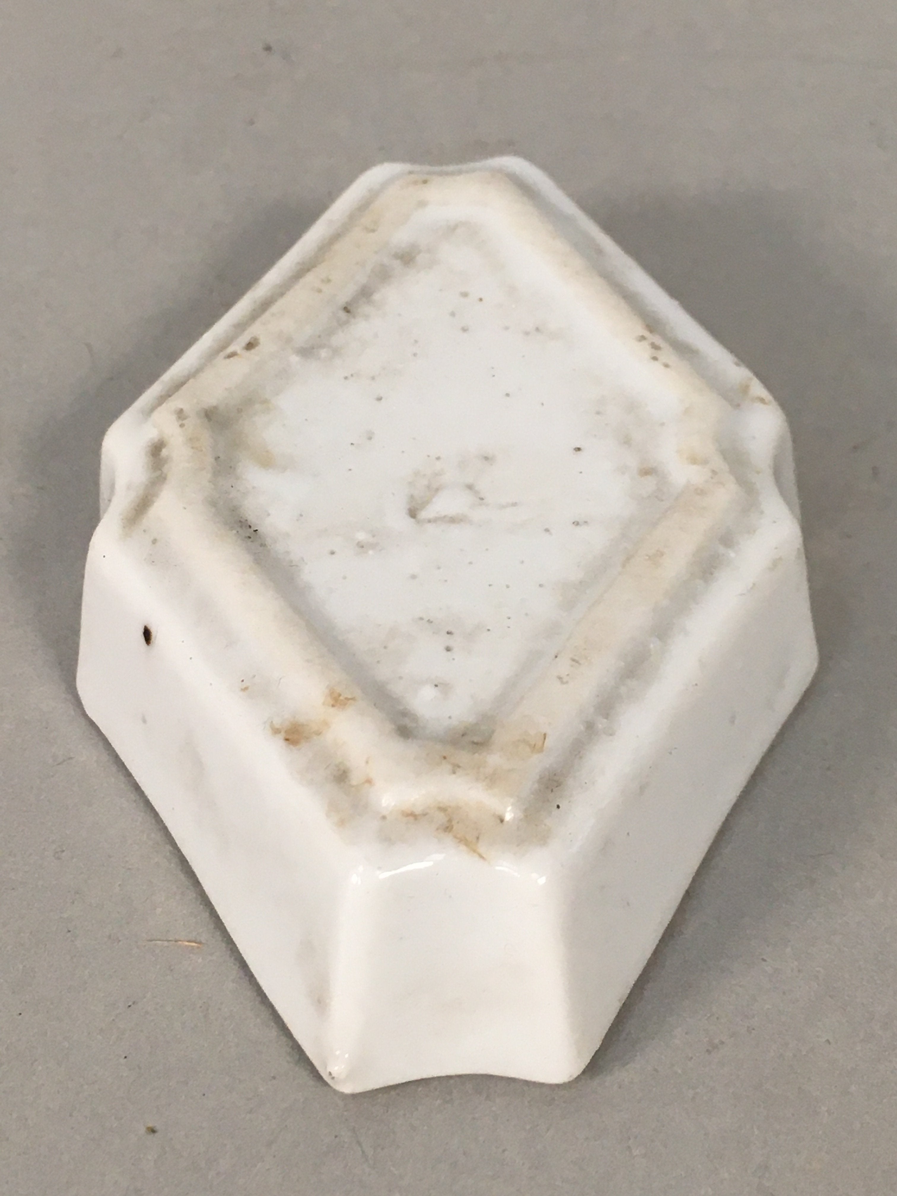 Japanese Porcelain Small Bowl Vtg Kozara Diamond Soy Sauce Dipping Dish PP431