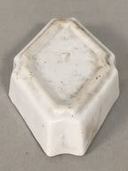 Japanese Porcelain Small Bowl Vtg Kozara Diamond Soy Sauce Dipping Dish PP431