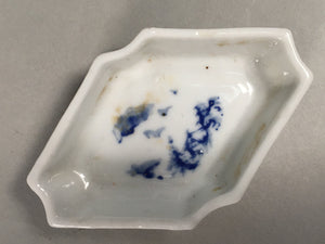 Japanese Porcelain Small Bowl Vtg Kozara Diamond Soy Sauce Dipping Dish PP431