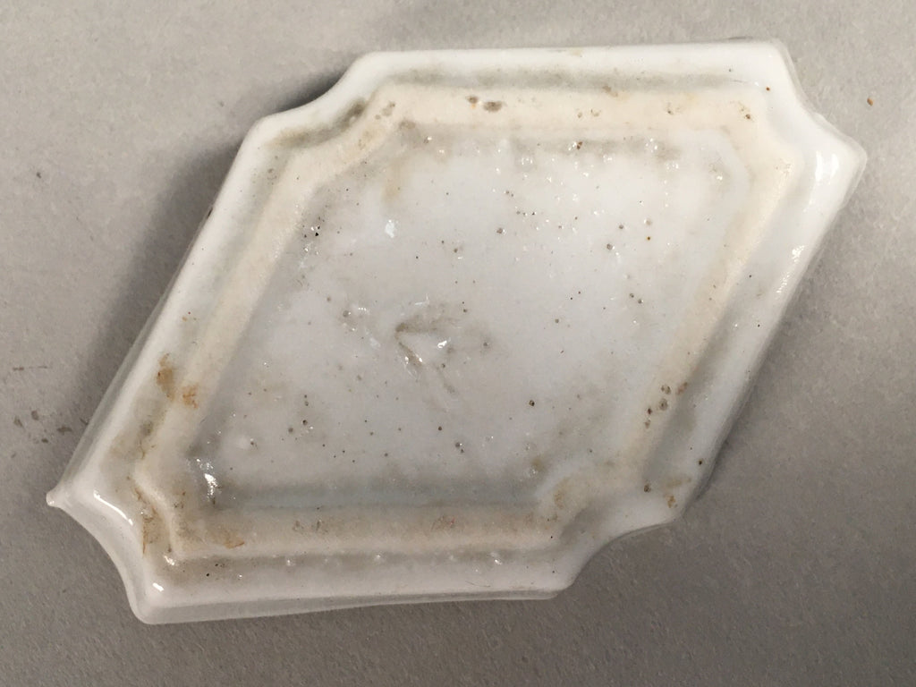 Japanese Porcelain Small Bowl Vtg Kozara Diamond Soy Sauce Dipping Dish PP431