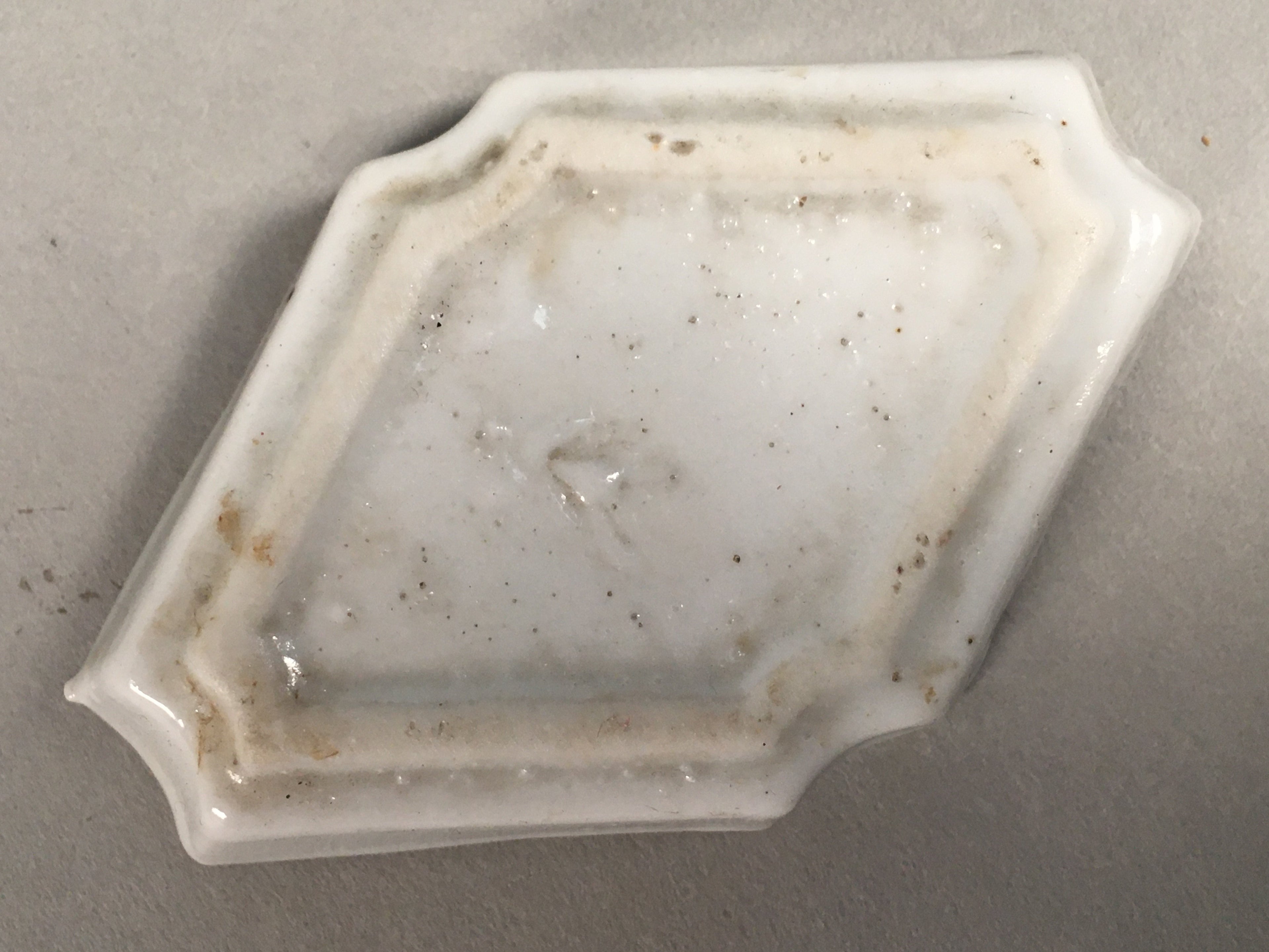 Japanese Porcelain Small Bowl Vtg Kozara Diamond Soy Sauce Dipping Dish PP431