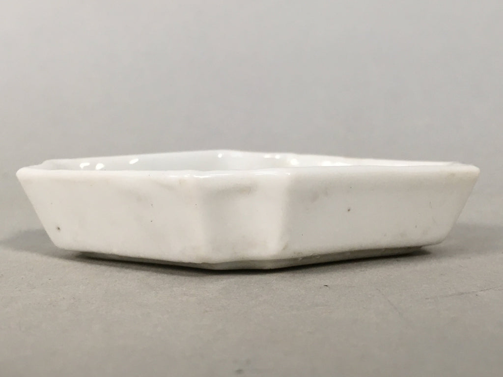 Japanese Porcelain Small Bowl Vtg Kozara Diamond Soy Sauce Dipping Dish PP431