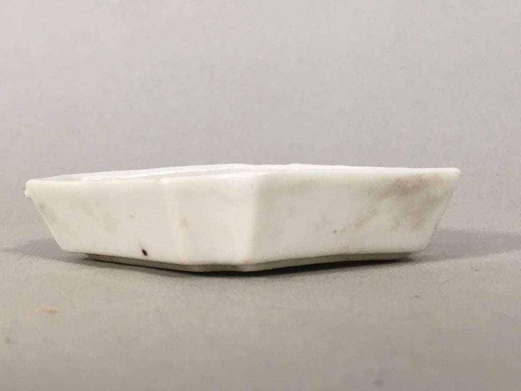 Japanese Porcelain Small Bowl Vtg Kozara Diamond Soy Sauce Dipping Dish PP431