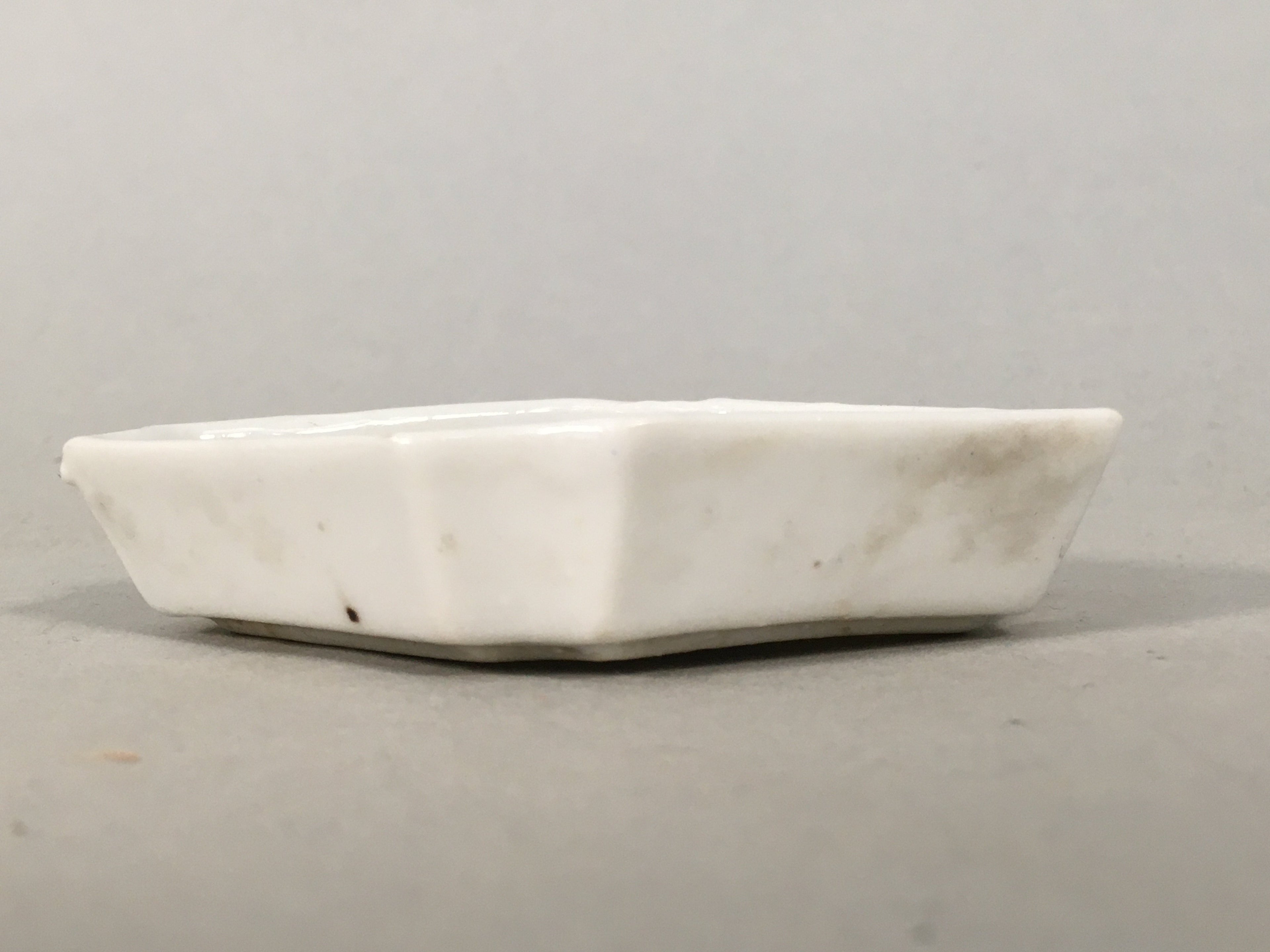 Japanese Porcelain Small Bowl Vtg Kozara Diamond Soy Sauce Dipping Dish PP431