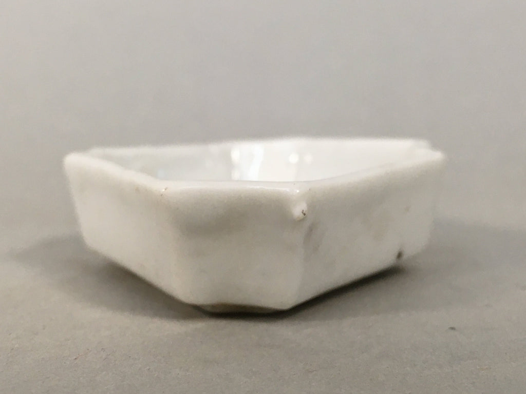 Japanese Porcelain Small Bowl Vtg Kozara Diamond Soy Sauce Dipping Dish PP431
