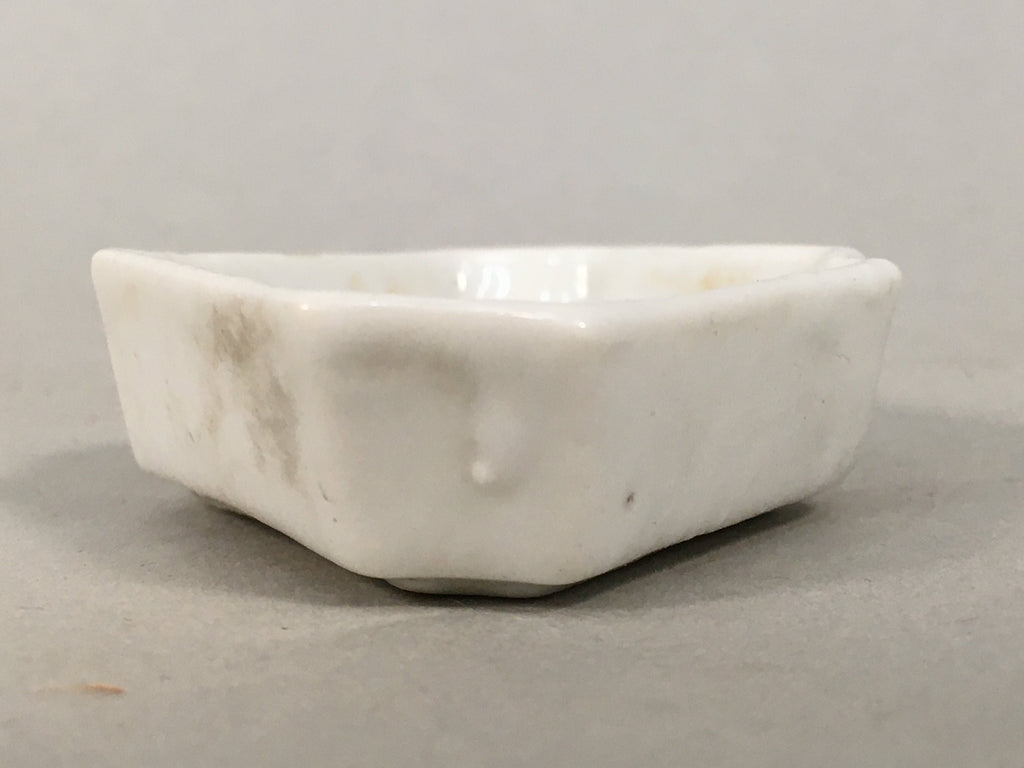 Japanese Porcelain Small Bowl Vtg Kozara Diamond Soy Sauce Dipping Dish PP431