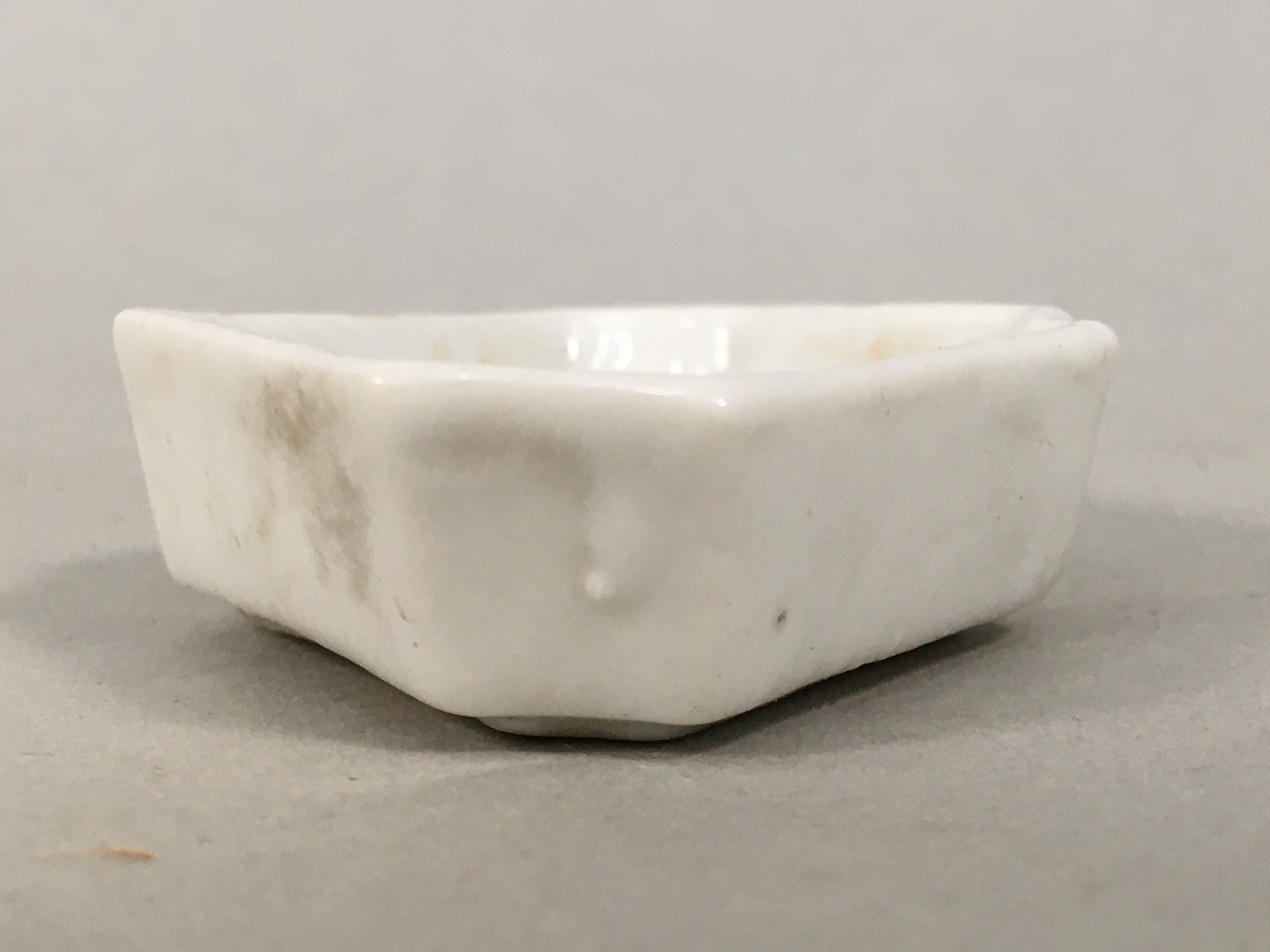 Japanese Porcelain Small Bowl Vtg Kozara Diamond Soy Sauce Dipping Dish PP431