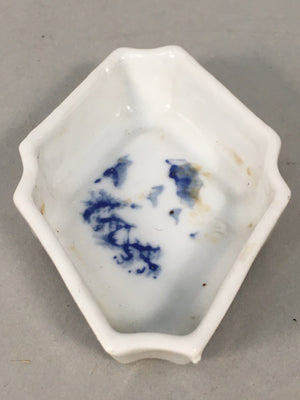 Japanese Porcelain Small Bowl Vtg Kozara Diamond Soy Sauce Dipping Dish PP431