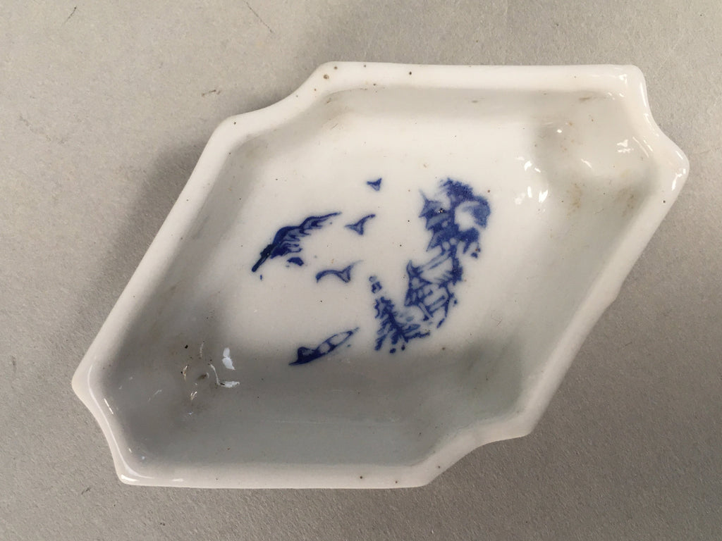 Japanese Porcelain Small Bowl Vtg Kozara Diamond Soy Sauce Dipping Dish PP433