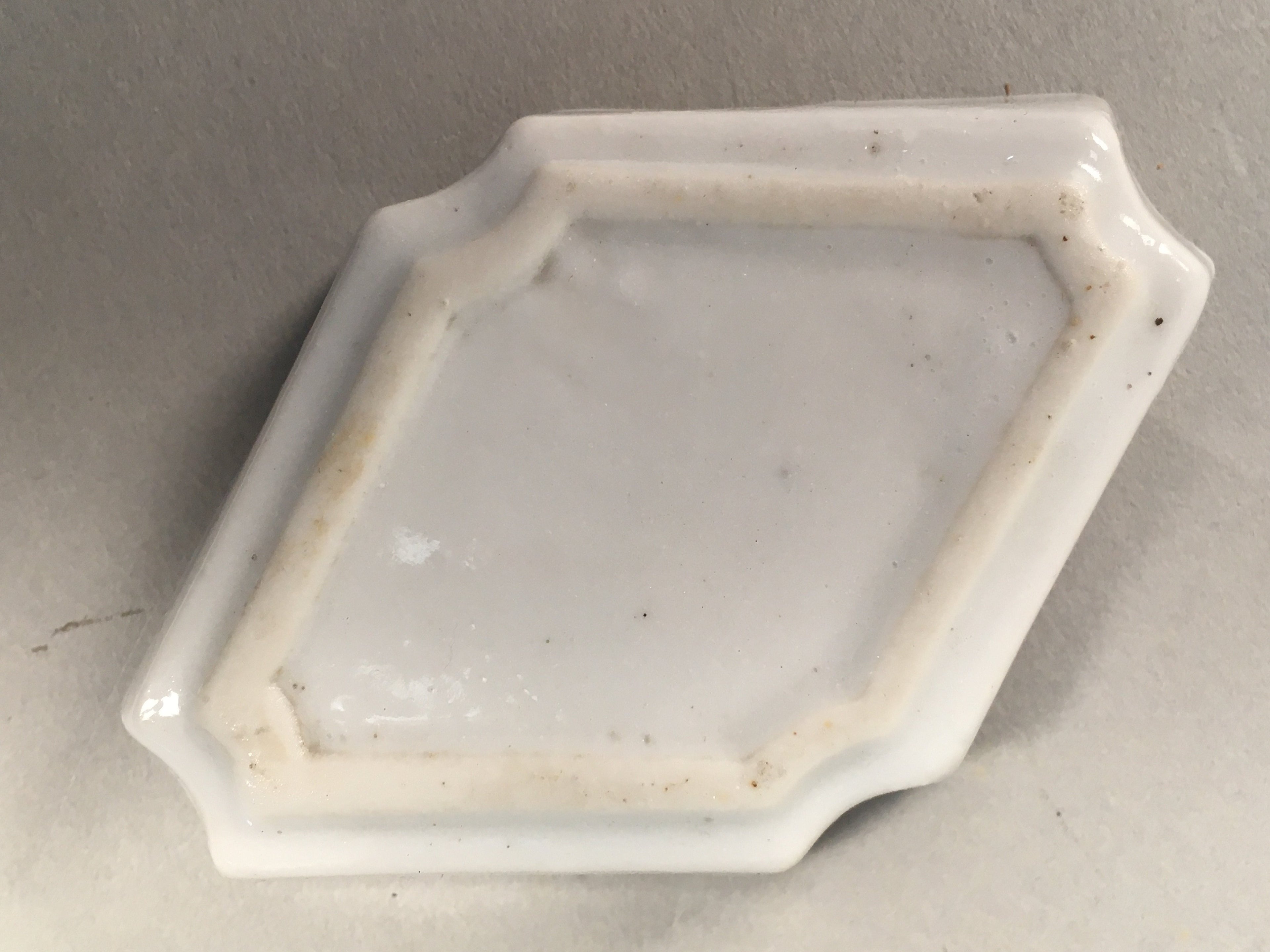 Japanese Porcelain Small Bowl Vtg Kozara Diamond Soy Sauce Dipping Dish PP433