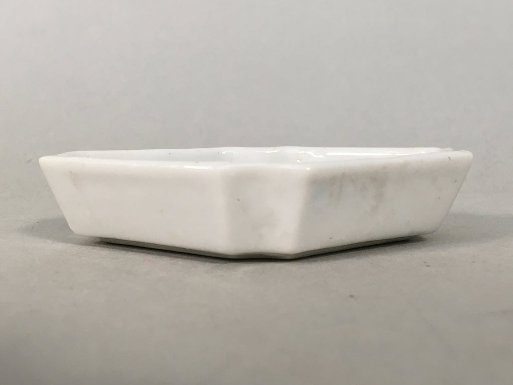 Japanese Porcelain Small Bowl Vtg Kozara Diamond Soy Sauce Dipping Dish PP433