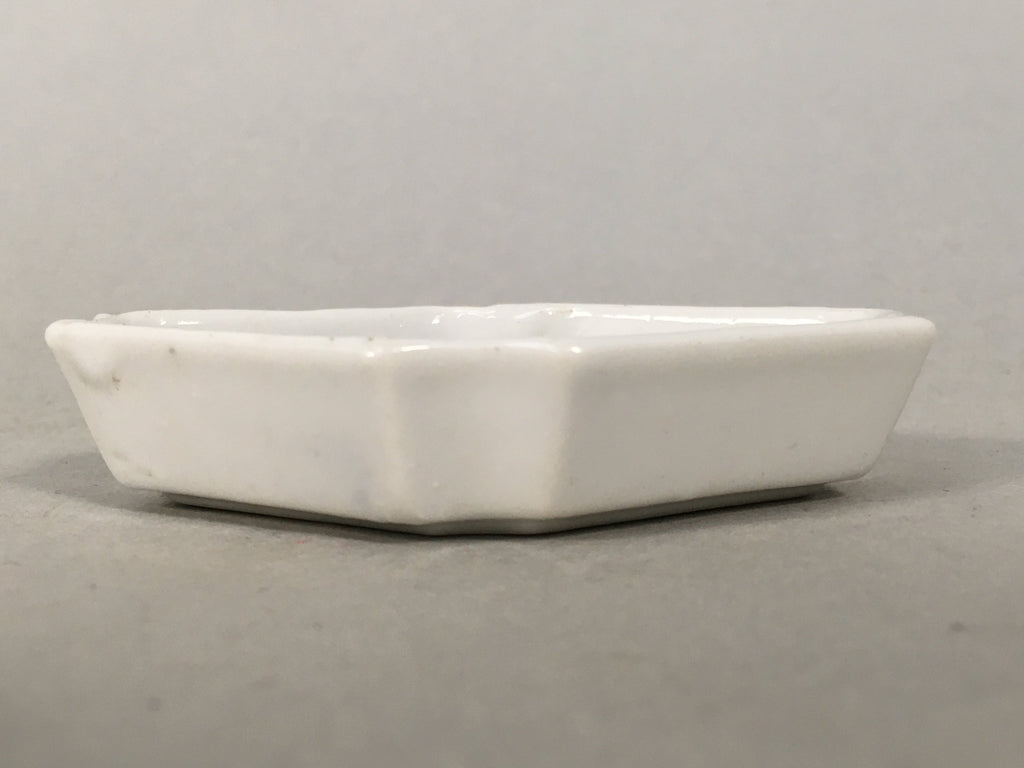 Japanese Porcelain Small Bowl Vtg Kozara Diamond Soy Sauce Dipping Dish PP433