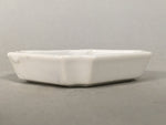 Japanese Porcelain Small Bowl Vtg Kozara Diamond Soy Sauce Dipping Dish PP433