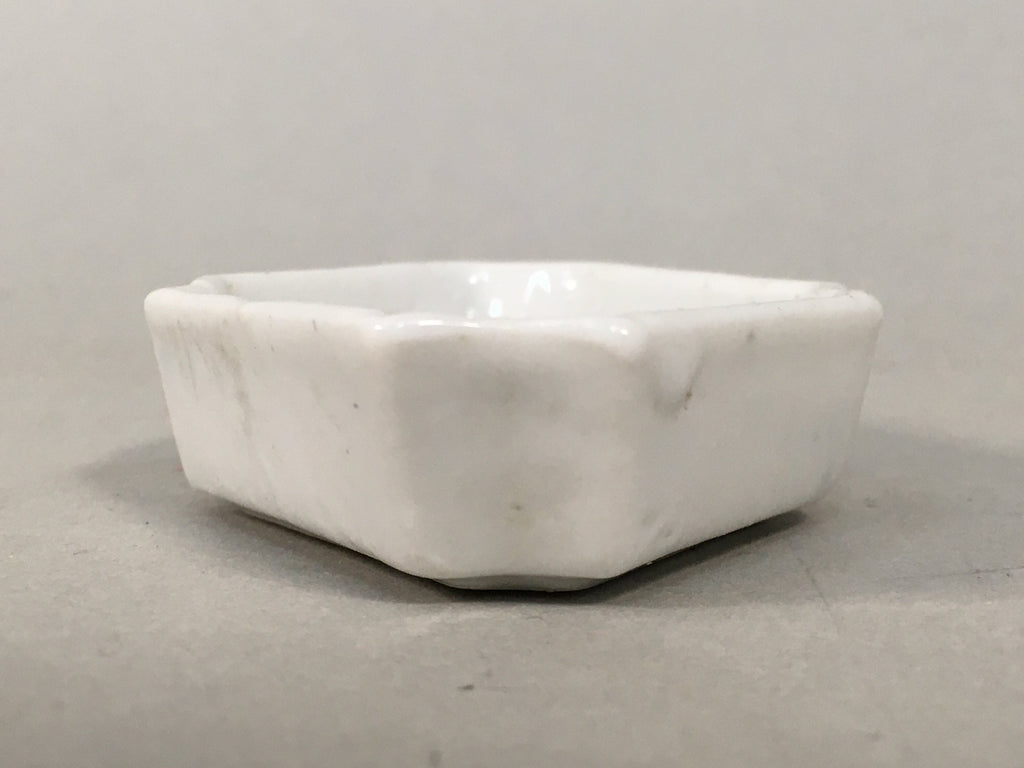 Japanese Porcelain Small Bowl Vtg Kozara Diamond Soy Sauce Dipping Dish PP433