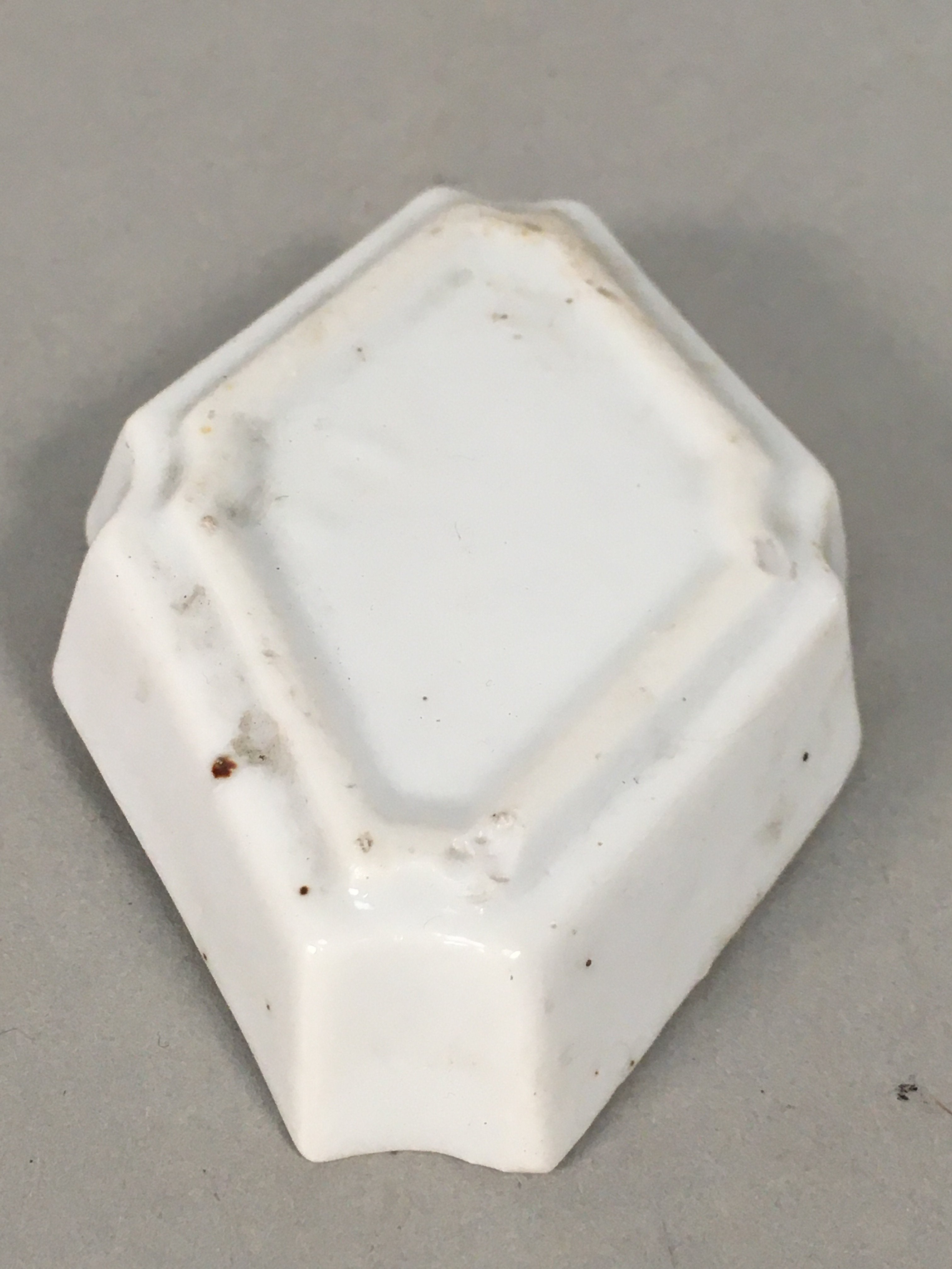Japanese Porcelain Small Bowl Vtg Kozara Diamond Soy Sauce Dipping Dish PP434