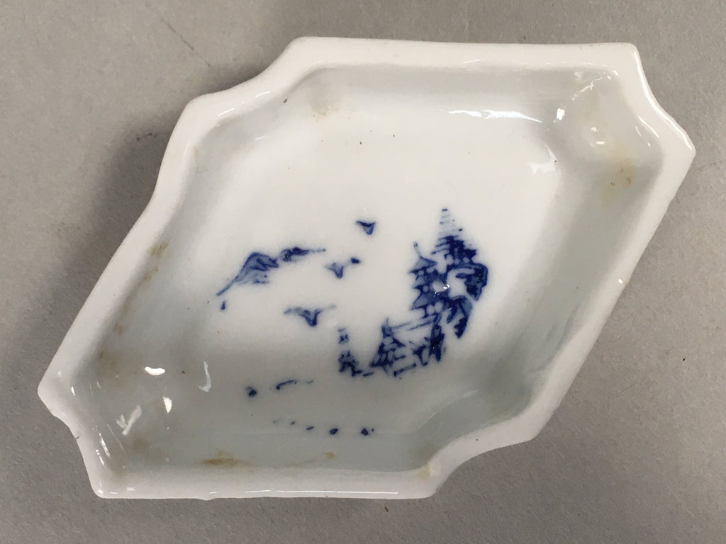 Japanese Porcelain Small Bowl Vtg Kozara Diamond Soy Sauce Dipping Dish PP434