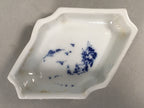 Japanese Porcelain Small Bowl Vtg Kozara Diamond Soy Sauce Dipping Dish PP434