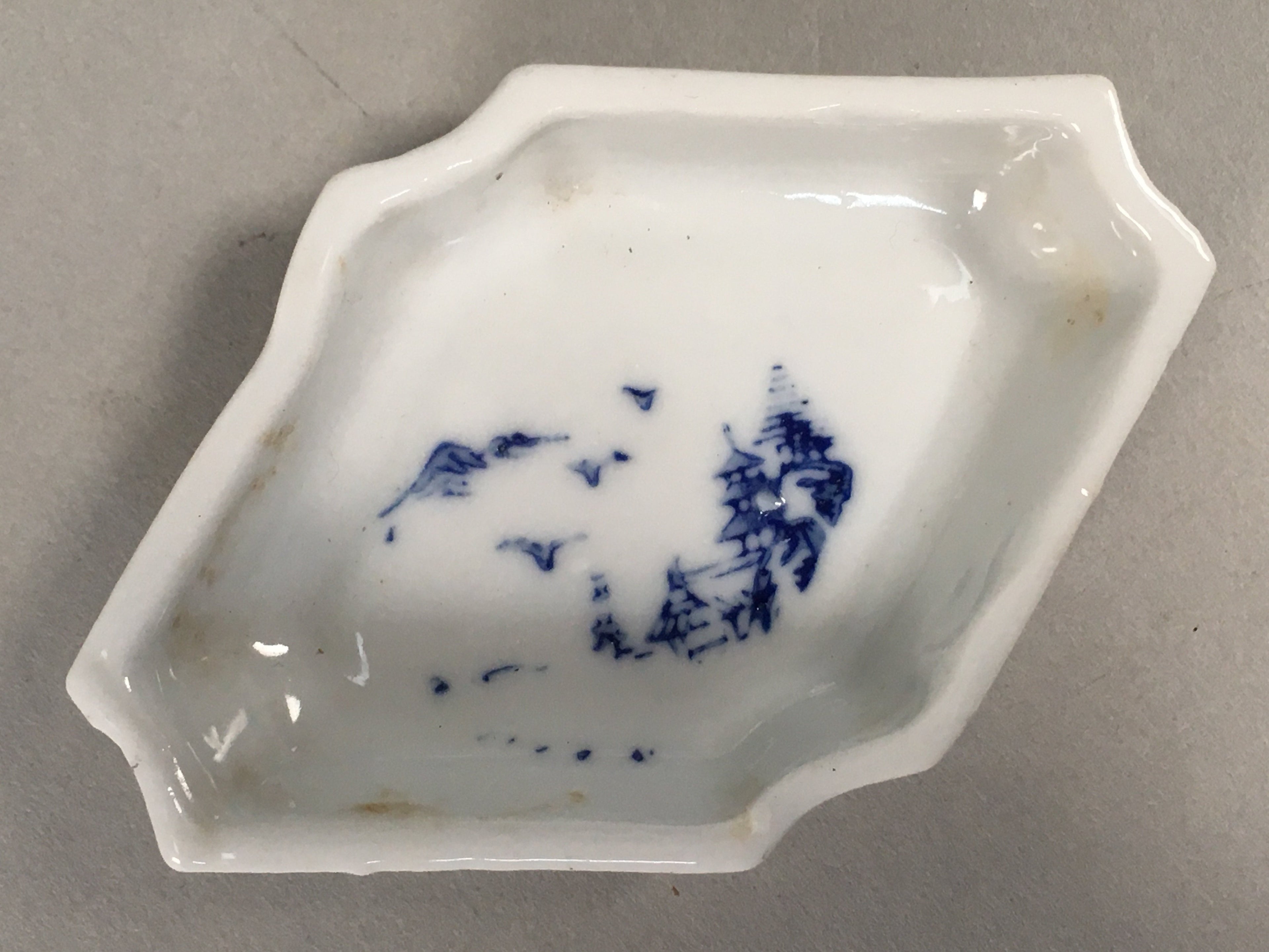 Japanese Porcelain Small Bowl Vtg Kozara Diamond Soy Sauce Dipping Dish PP434