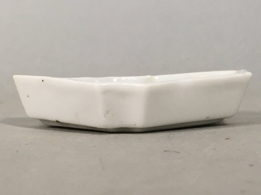 Japanese Porcelain Small Bowl Vtg Kozara Diamond Soy Sauce Dipping Dish PP434