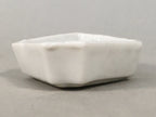 Japanese Porcelain Small Bowl Vtg Kozara Diamond Soy Sauce Dipping Dish PP434