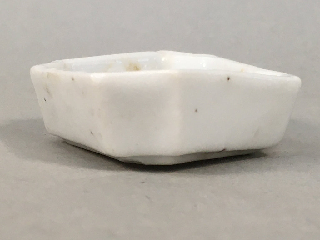 Japanese Porcelain Small Bowl Vtg Kozara Diamond Soy Sauce Dipping Dish PP434