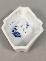 Japanese Porcelain Small Bowl Vtg Kozara Diamond Soy Sauce Dipping Dish PP434