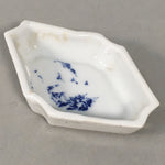 Japanese Porcelain Small Bowl Vtg Kozara Diamond Soy Sauce Dipping Dish PP434