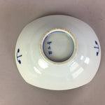 Japanese Porcelain Small Bowl Vtg Kozara White Blue Yajirobei PP465