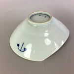 Japanese Porcelain Small Bowl Vtg Kozara White Blue Yajirobei PP465