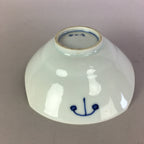 Japanese Porcelain Small Bowl Vtg Kozara White Blue Yajirobei PP466