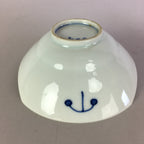 Japanese Porcelain Small Bowl Vtg Kozara White Blue Yajirobei PP466