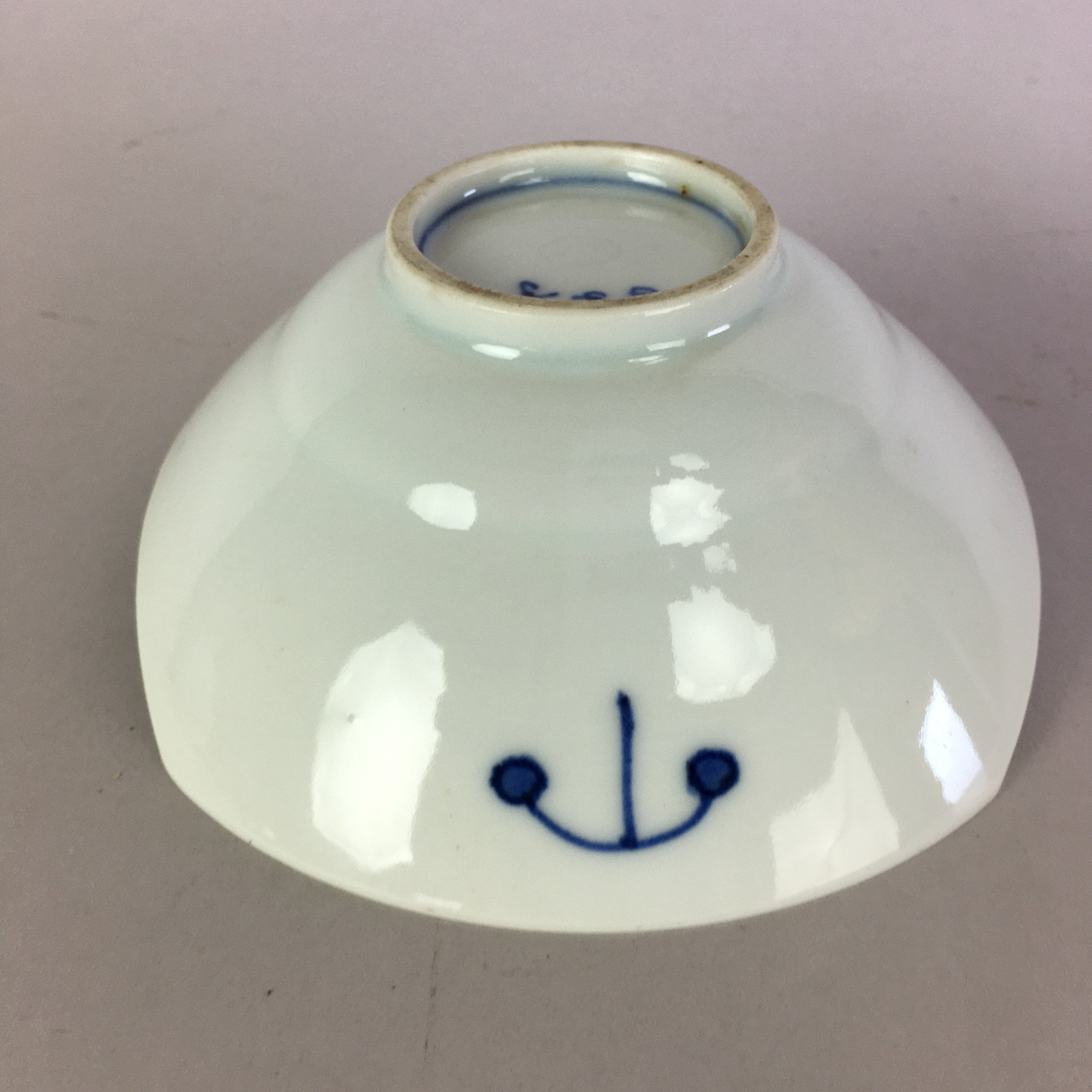 Japanese Porcelain Small Bowl Vtg Kozara White Blue Yajirobei PP466