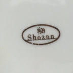 Japanese Porcelain Small Bowl Vtg Shozan White Bowl Wavy Shape Gold Line QT144