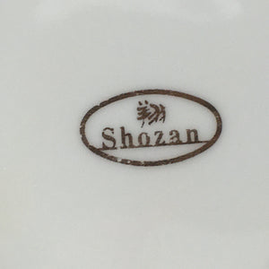 Japanese Porcelain Small Bowl Vtg Shozan White Bowl Wavy Shape Gold Line QT144