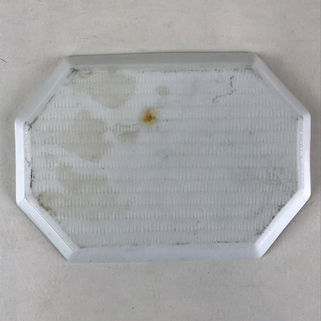 Japanese Porcelain Small Picture Plate Vtg Pottery Yakimono Kozara White PY266