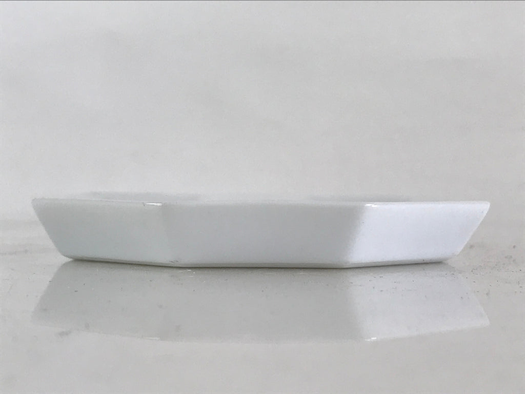 Japanese Porcelain Small Picture Plate Vtg Pottery Yakimono Kozara White PY266