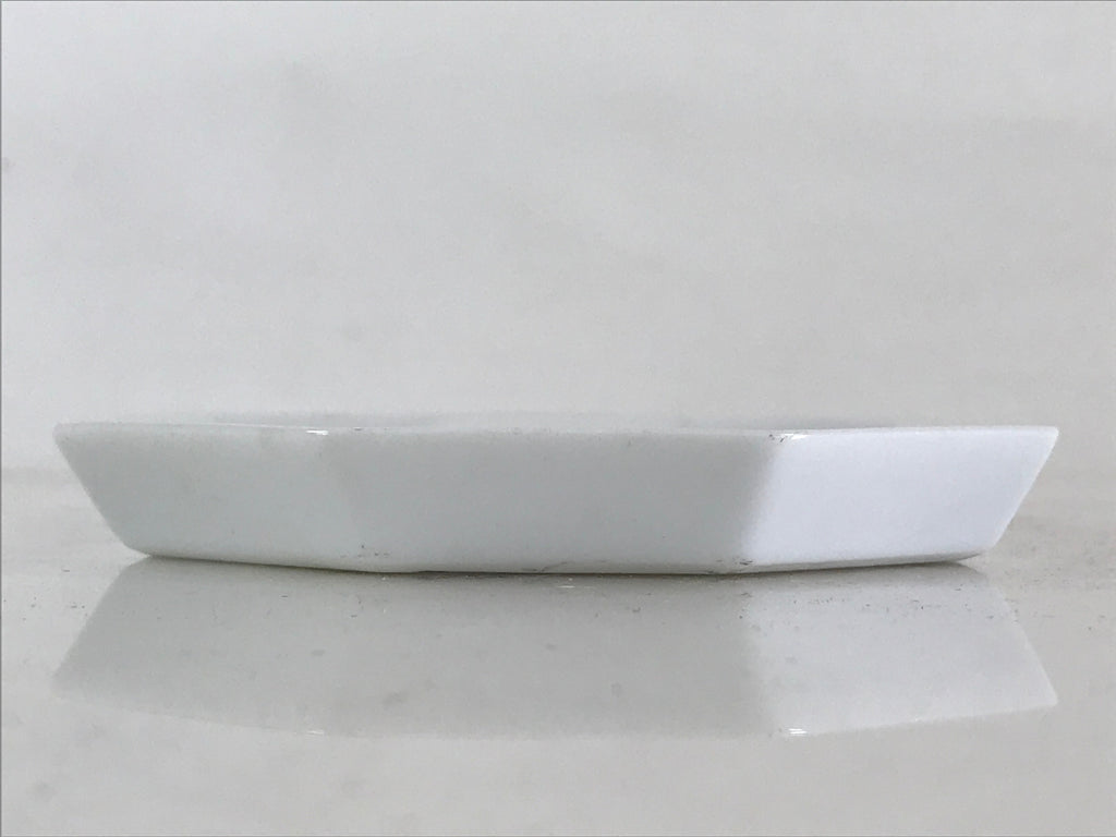 Japanese Porcelain Small Picture Plate Vtg Pottery Yakimono Kozara White PY266