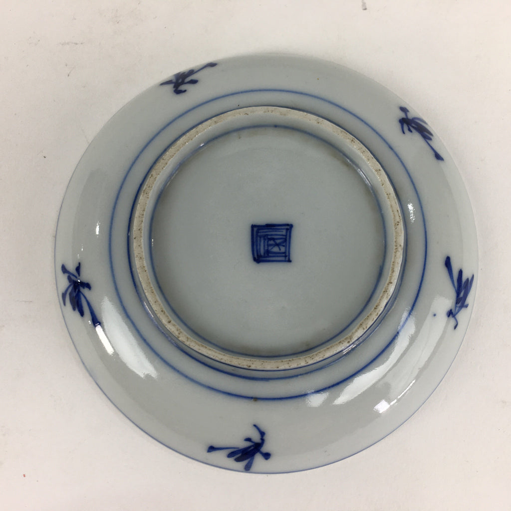 Japanese Porcelain Small Plate Kozara Vtg Blue Flower Dandelion Kozara PP803