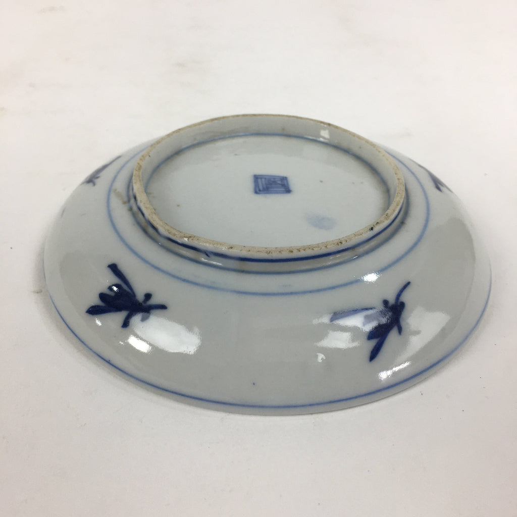 Japanese Porcelain Small Plate Kozara Vtg Blue Flower Dandelion Kozara PP804