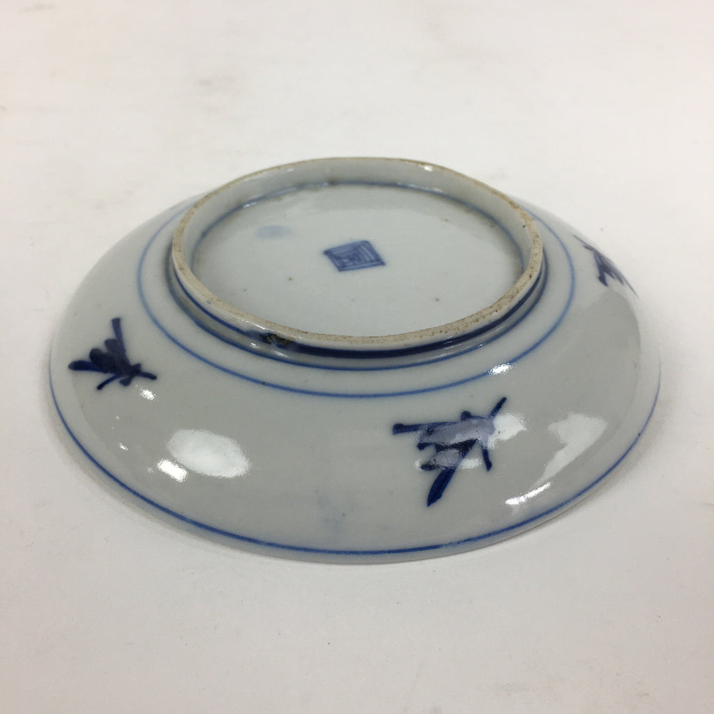 Japanese Porcelain Small Plate Kozara Vtg Blue Flower Dandelion Kozara PP804