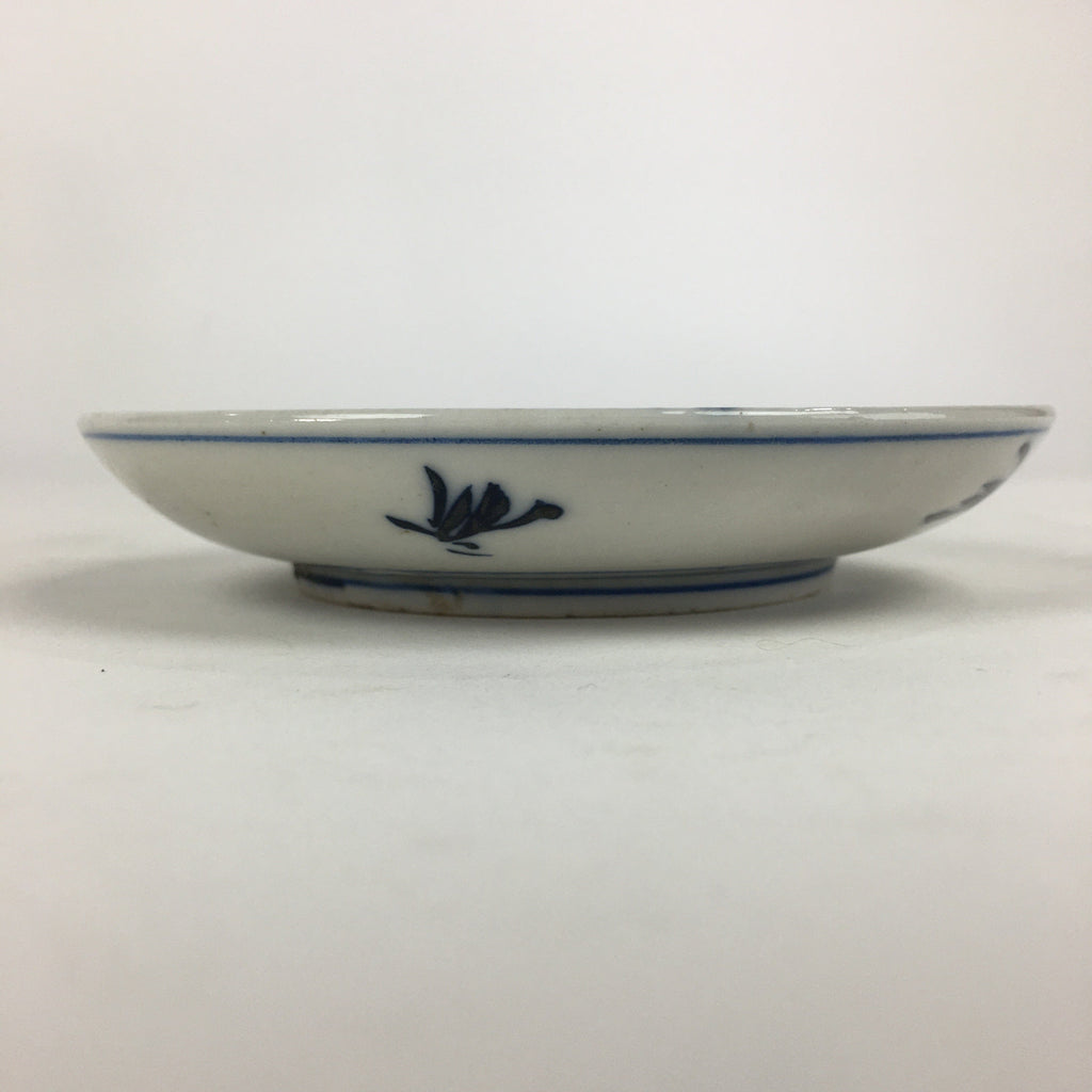 Japanese Porcelain Small Plate Kozara Vtg Blue Flower Dandelion Kozara PP805