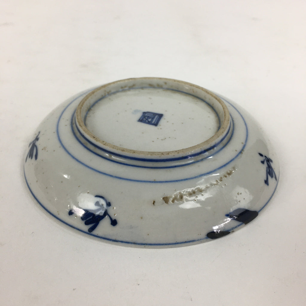 Japanese Porcelain Small Plate Kozara Vtg Blue Flower Dandelion Kozara PP806
