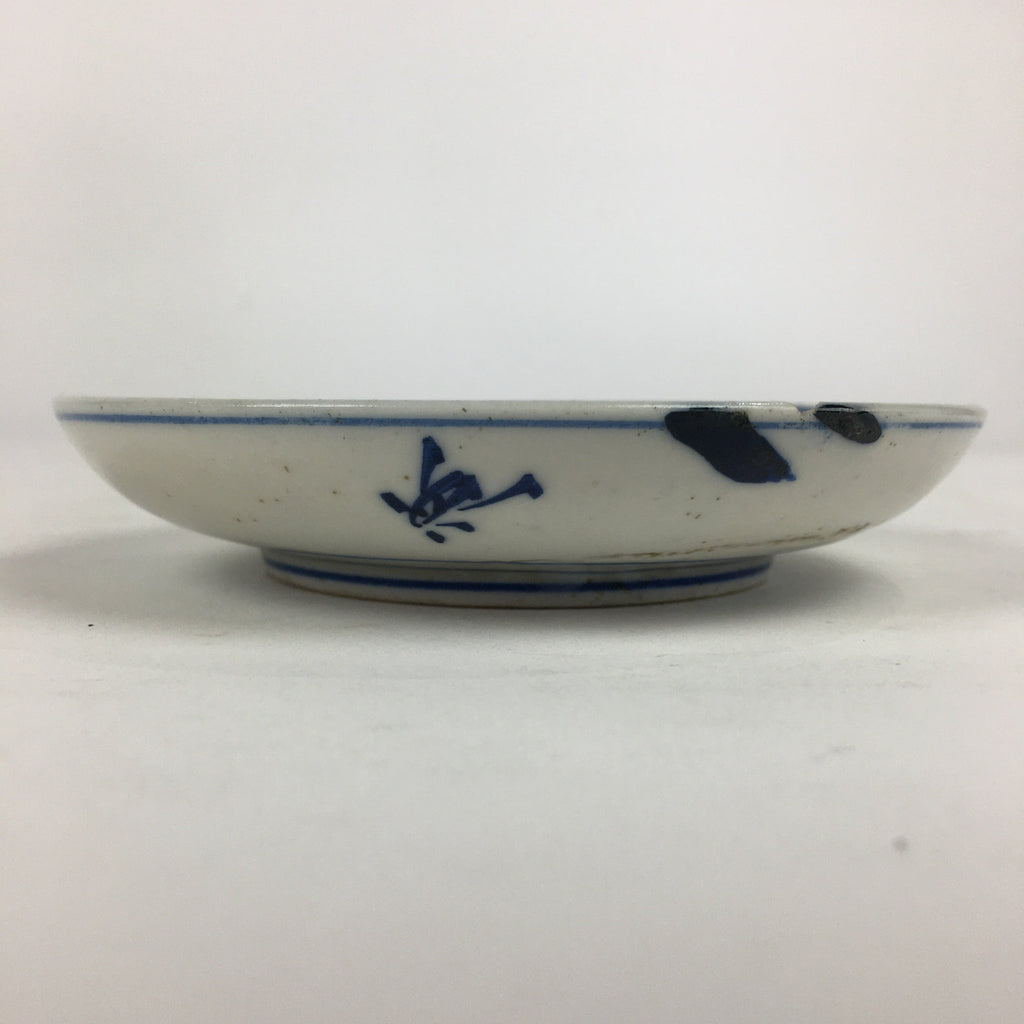 Japanese Porcelain Small Plate Kozara Vtg Blue Flower Dandelion Kozara PP806