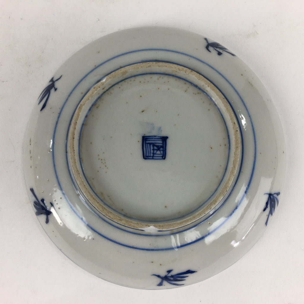 Japanese Porcelain Small Plate Kozara Vtg Blue Flower Dandelion Kozara PP808