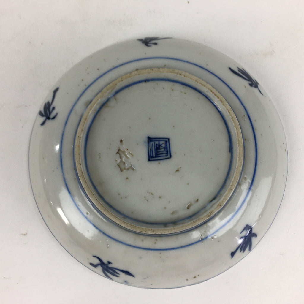 Japanese Porcelain Small Plate Kozara Vtg Blue Flower Dandelion Kozara PP809