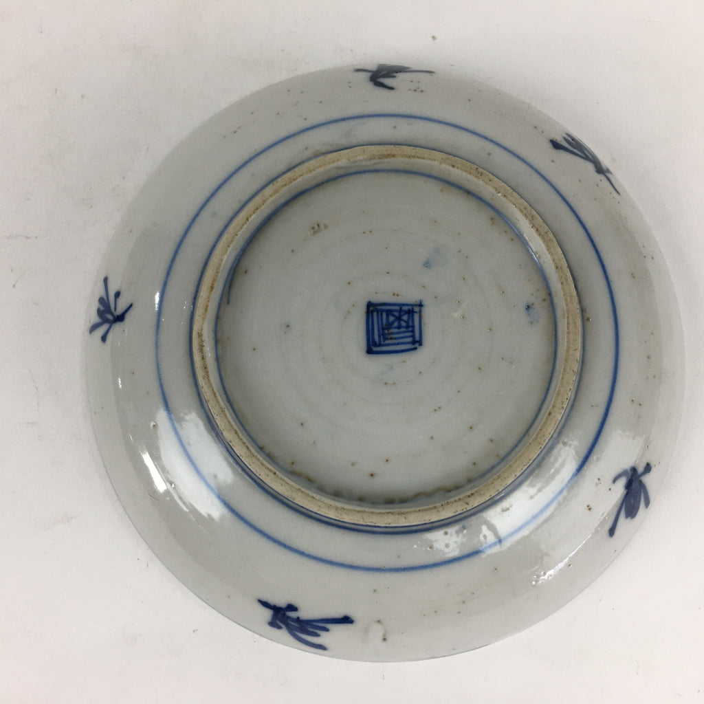Japanese Porcelain Small Plate Kozara Vtg Blue Flower Dandelion Kozara PP810