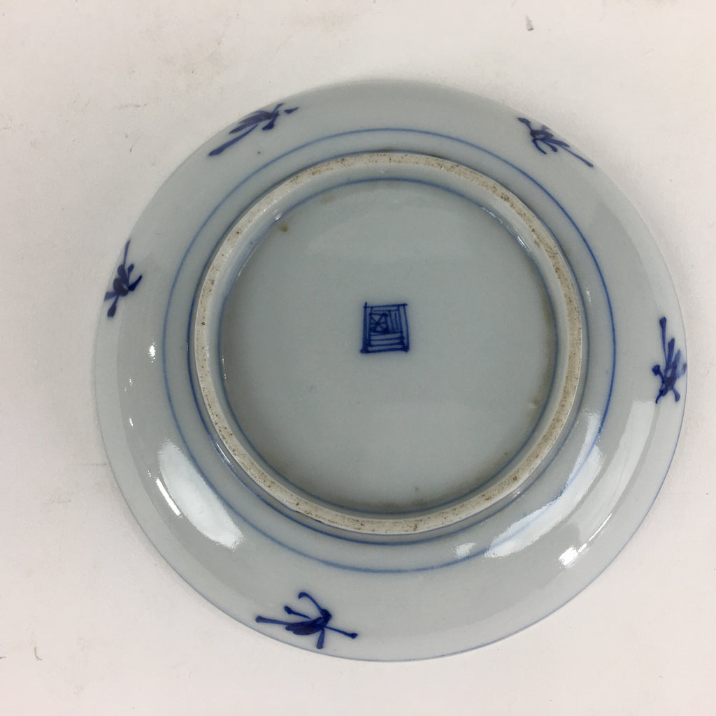 Japanese Porcelain Small Plate Kozara Vtg Blue Flower Dandelion Kozara PP812