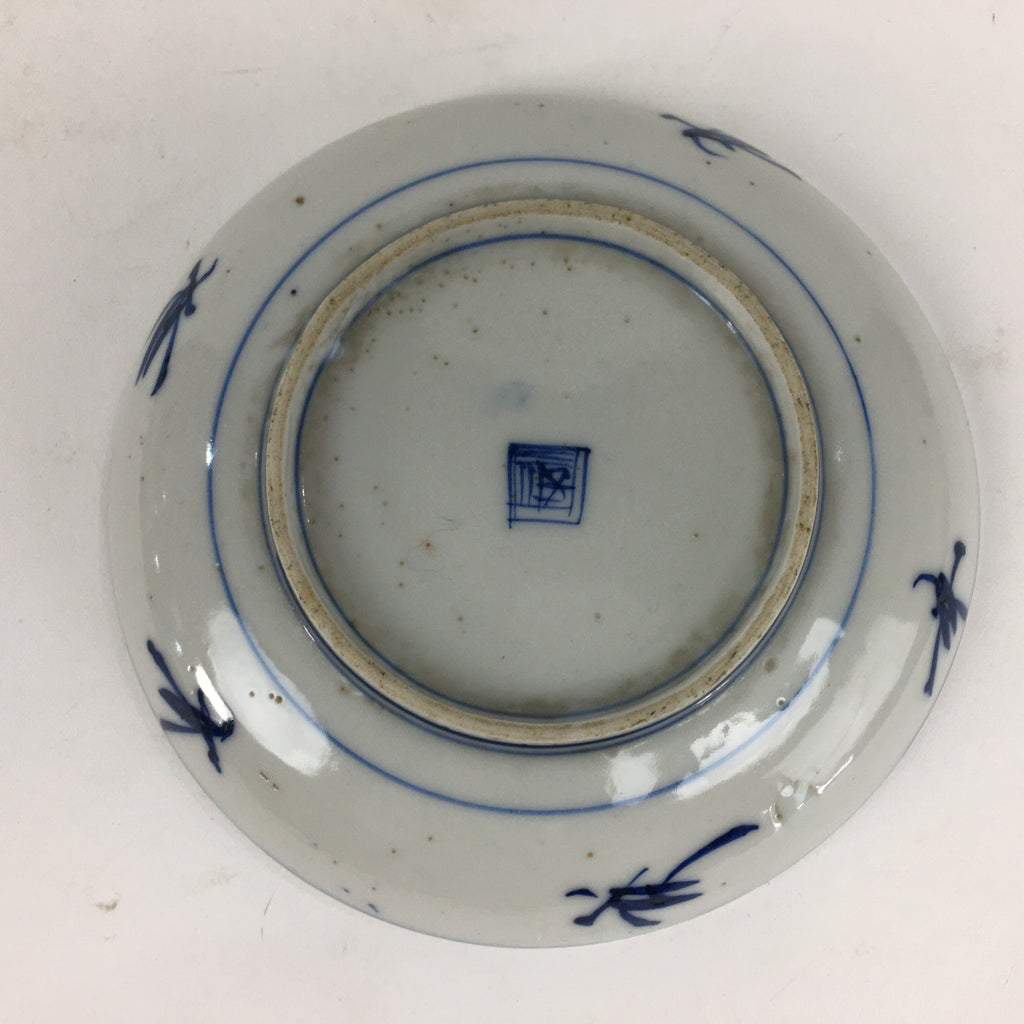 Japanese Porcelain Small Plate Kozara Vtg Blue Flower Dandelion Kozara PP813