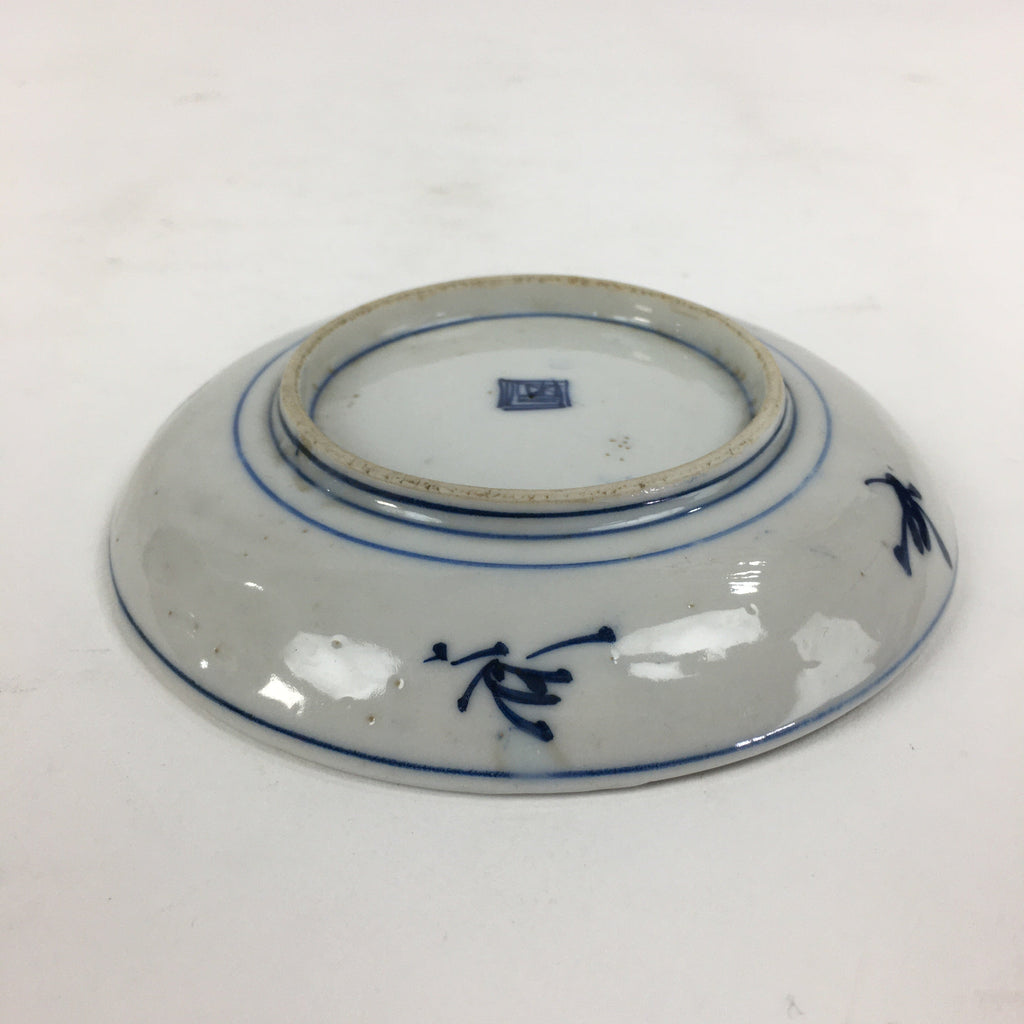 Japanese Porcelain Small Plate Kozara Vtg Blue Flower Dandelion Kozara PP814