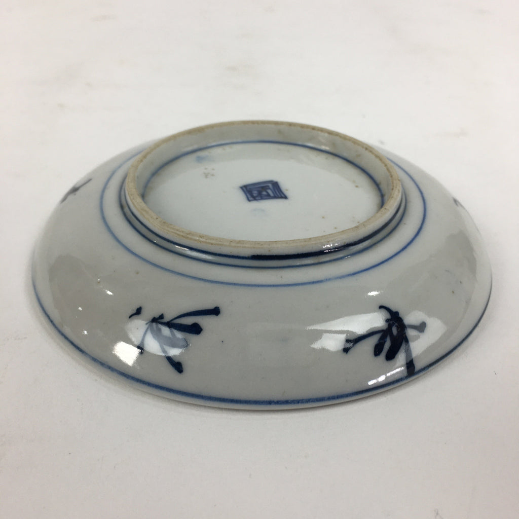 Japanese Porcelain Small Plate Kozara Vtg Blue Flower Dandelion Kozara PP814